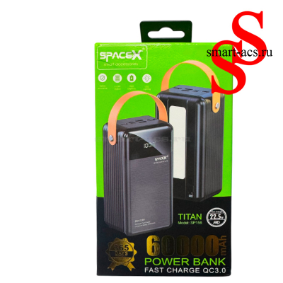 Портативный внешний аккумулятор Power bank SP121 60000 mAh